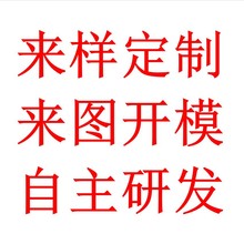 �S��ֱ�N8�ֲ��� �ɲ� 2�� ��� AC����β�Դ���� ������ģ���M