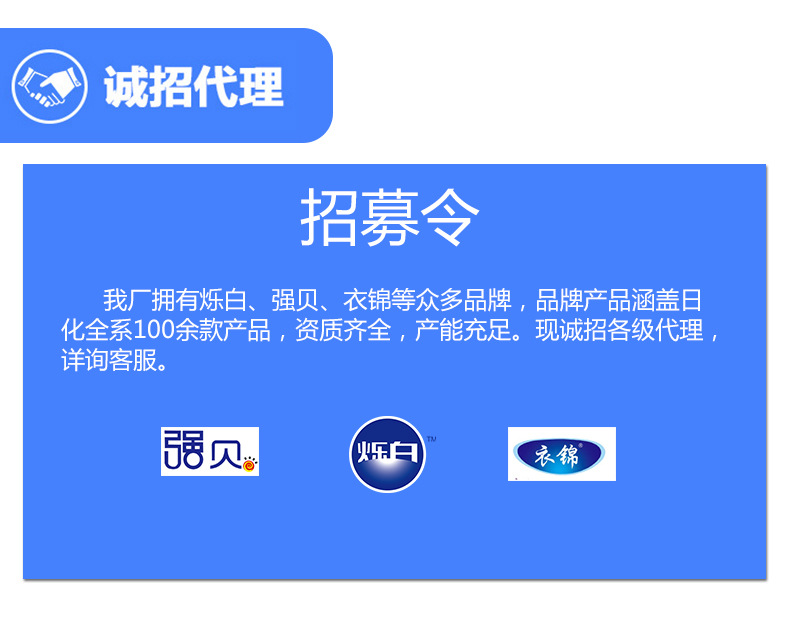 未标题-1_04.jpg