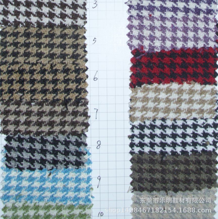 MB4521 色织千鸟格适用鞋材箱包手袋面料