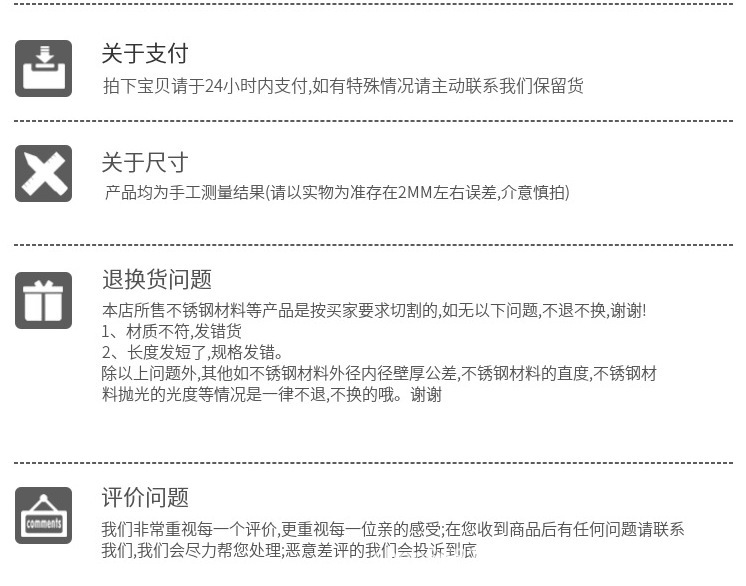 13423933147_1403759396