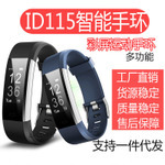 Montre sport - Ref 3439591 Image 6