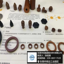 �M��sp-pi�� ����pi�� pi��Ĥ�r�� ������������1 1.5 2 3 5 8mm
