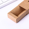 [Xingcheng] Full paper box full paper stationery packaging gift box Black open hole pen box finished hot bronze logo