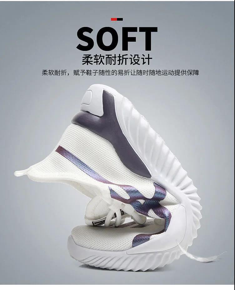 微信图片_20201116110051