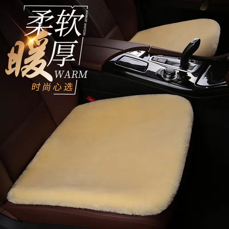 베이지 모노리식