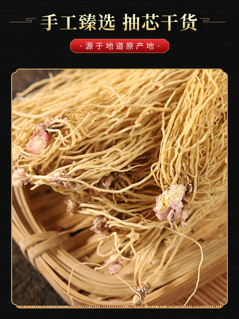 Xi Xin Root (Asarum heterotropoides) — Northern Wild Ginger Dried Herb, 500g quality and texture