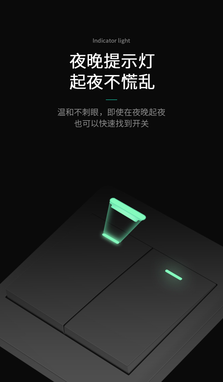 白色详情页ok1_05