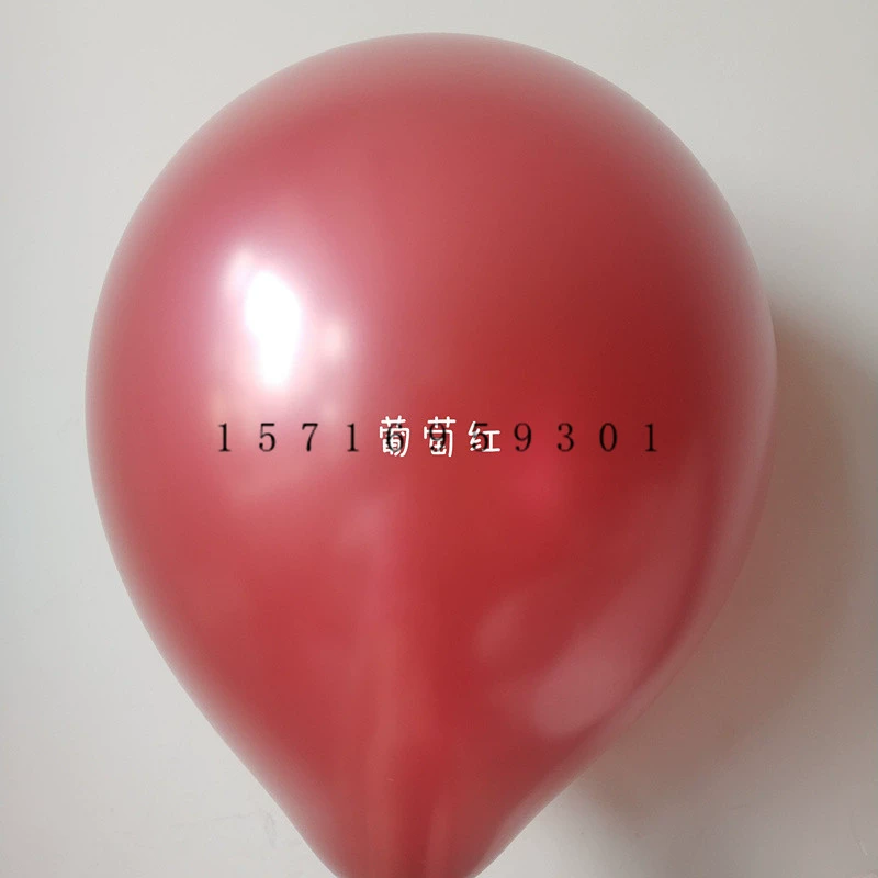Ретро шарик для украшений, широкий ассортимент цветов, 10 дюймов, 3 г