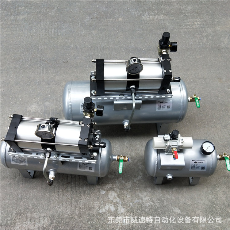 供应浙江气源增压泵  空气增压阀  WEST牌增压泵  热流道增压泵