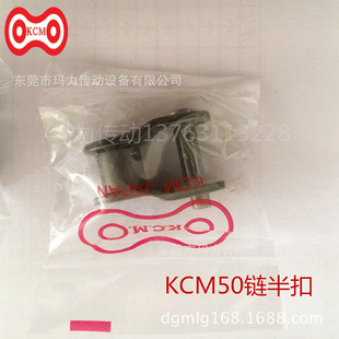 ����KCM朿� �ձ�KCM50朰�� KCM朰빝ĿKCM50-1OL
