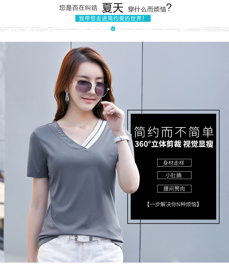 6715-750调_02.jpg