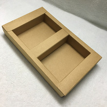 包裝盒卡槽瓶子內襯卡紙隔斷紙板巧克力分隔紙卡盒子內拖禮品分隔