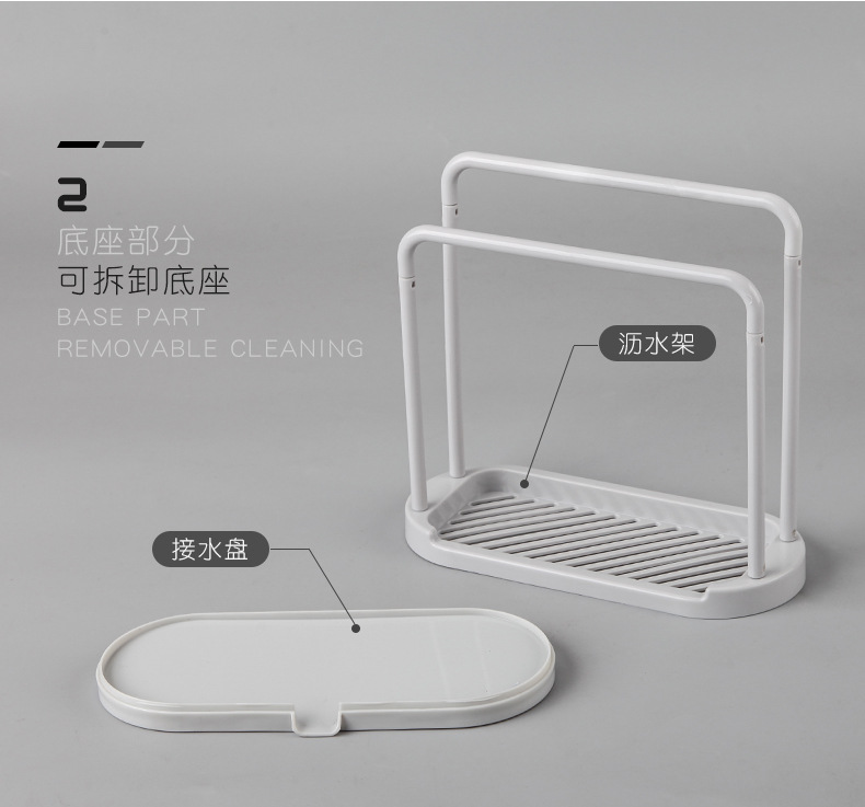 抹布架_03.jpg