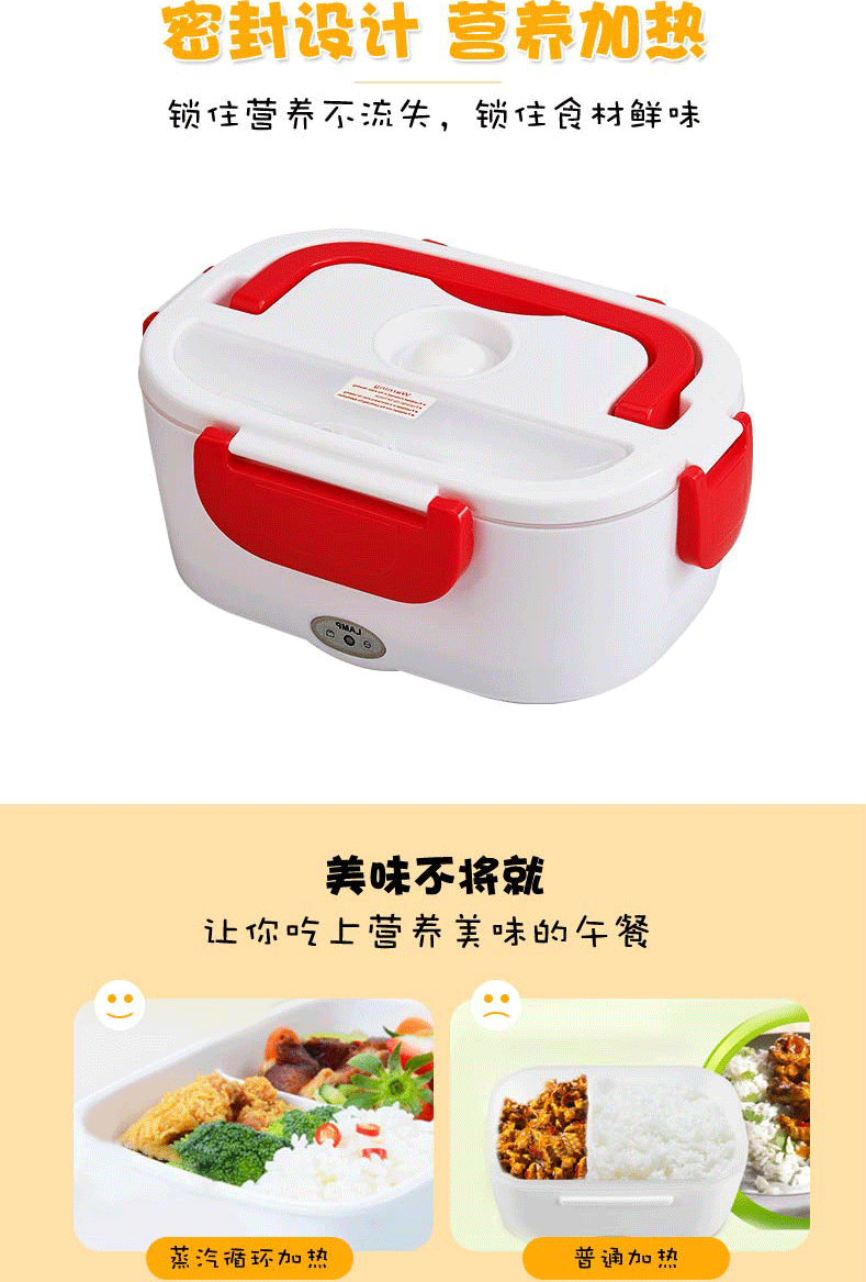 详情设计(2)---副本_05