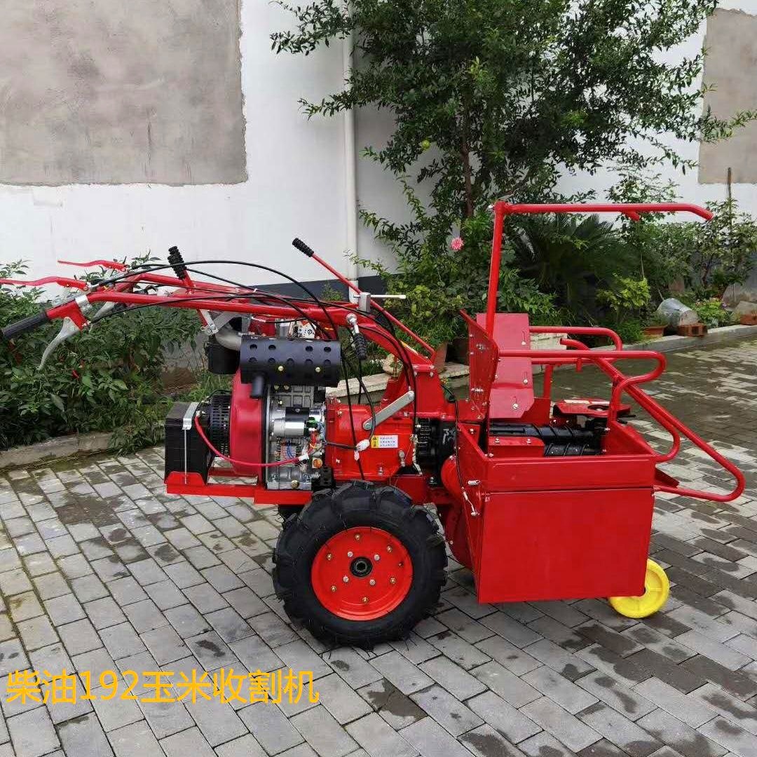小型玉米收割机 玉米秸秆还田一体多功能玉米收割收获机厂家直销