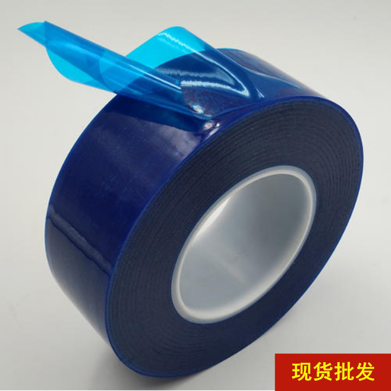 佛山pe蓝色不锈钢保护膜 印刷不锈钢静电pe保护膜厂家直供可定制