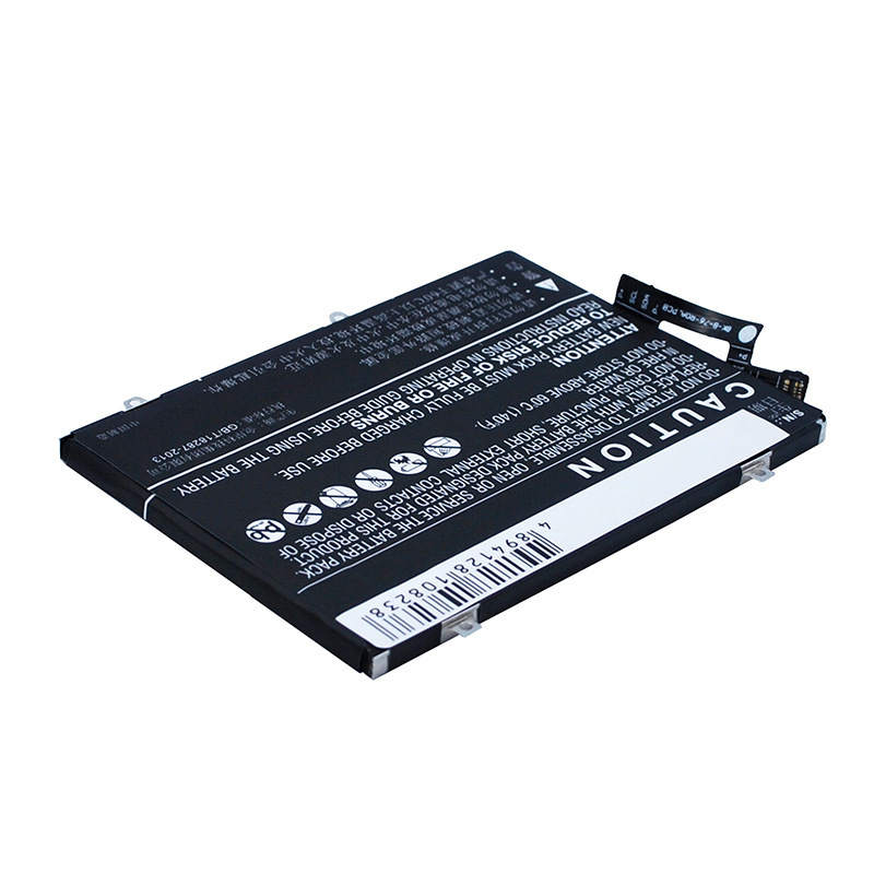 厂家直供CS适用步步高 VIVO Y27大容量 BK-B-76手机电池