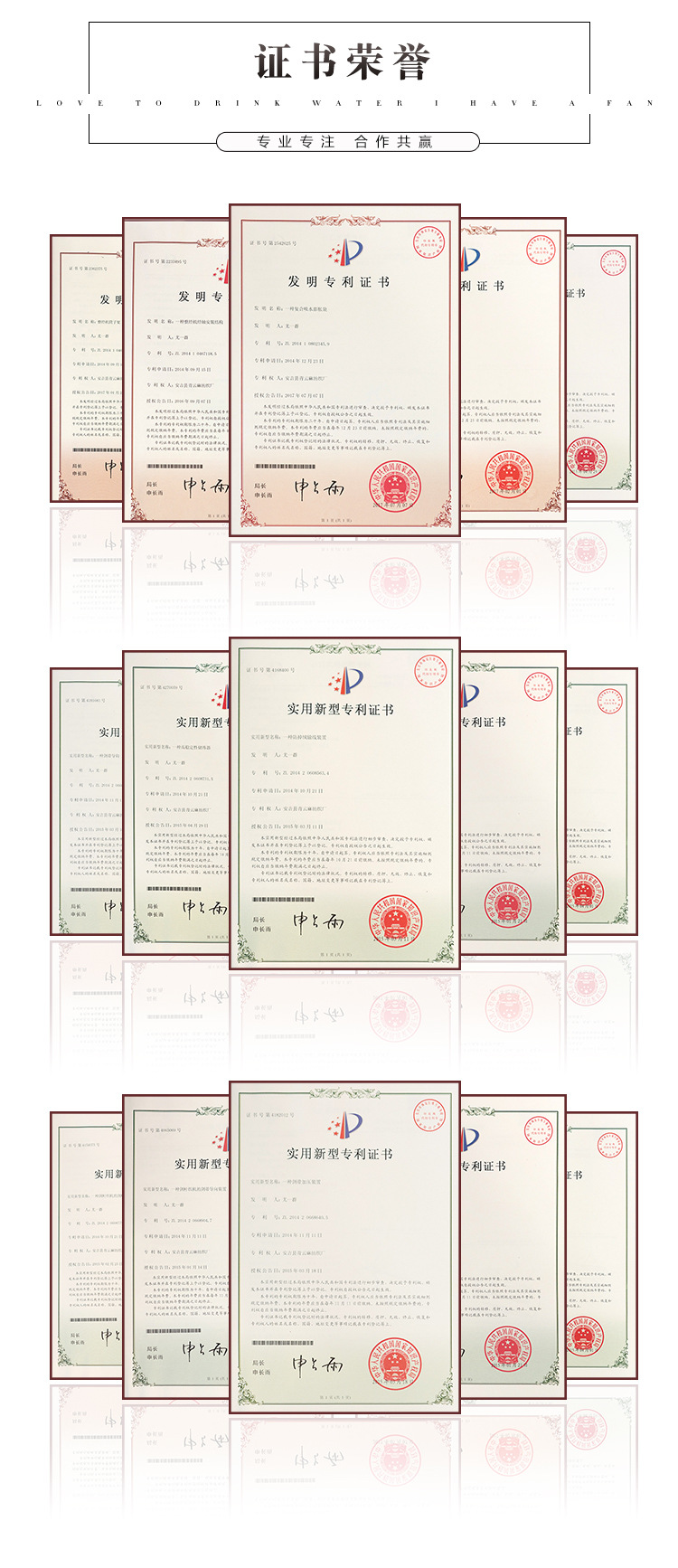 详情2-彩色麻布_17