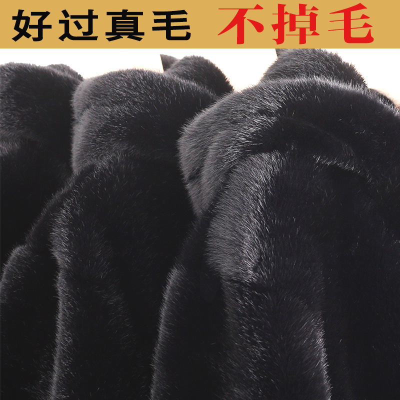 Haining leather and fur Mink cashmere coat have cash less than that is registered in the accounts Mink Hooded Mink hair Velvet Mink overcoat leather clothing