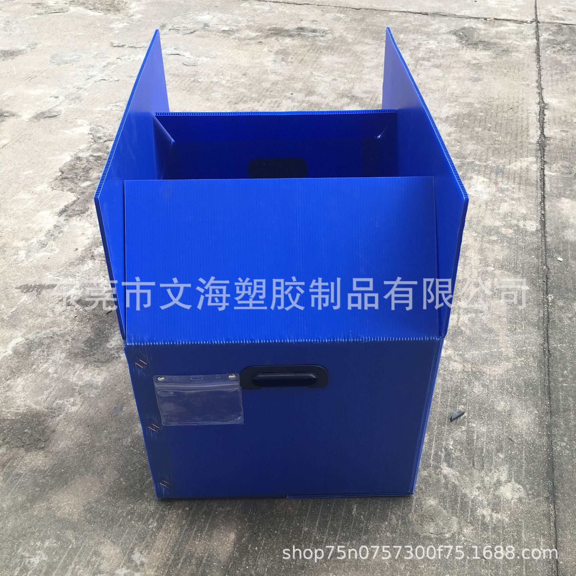 定制各种规格中空板塑料箱物料包装箱刀卡骨架箱钙塑水果周转箱