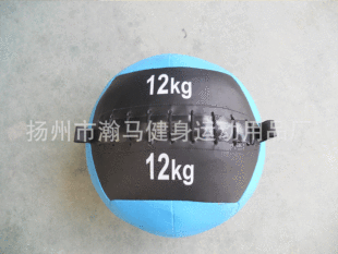 Производители поставляют не -эластичные твердые твердые гравитационные мячи для медицинской реабилитации тренировок на стенах шарики