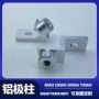 动力定制极柱300a锂电池