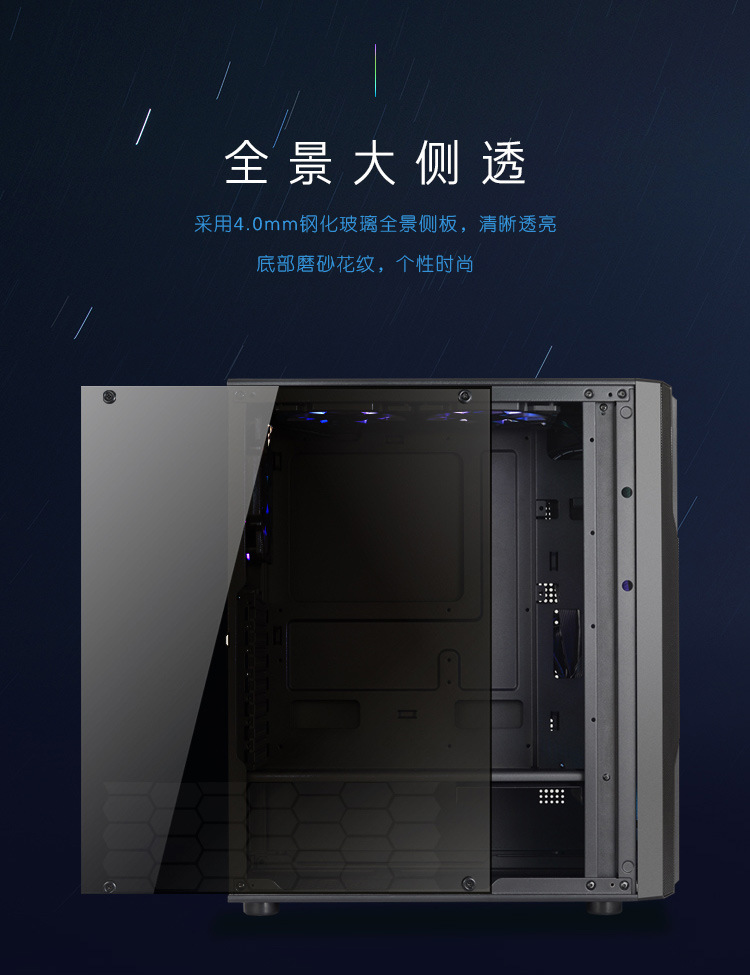 领航者详情_04.jpg