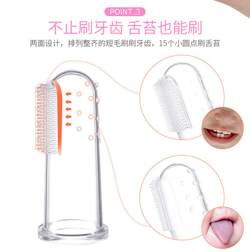 Infant thumb toothbrush, baby silicone latex toothbrush, finger toothbrush, baby tongue cleaning brush box