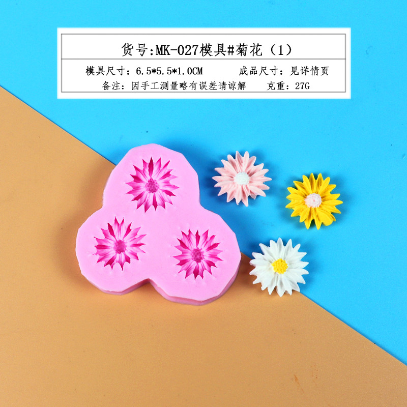 Fondant Zou Ju molde de silicona crisantemo molde de pastel de silicona decoración de la torta herramientas para hornear DIY epoxi molde