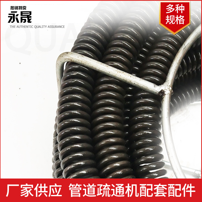 下水管道疏通器室内外防堵塞200型疏通机加密加粗大簧