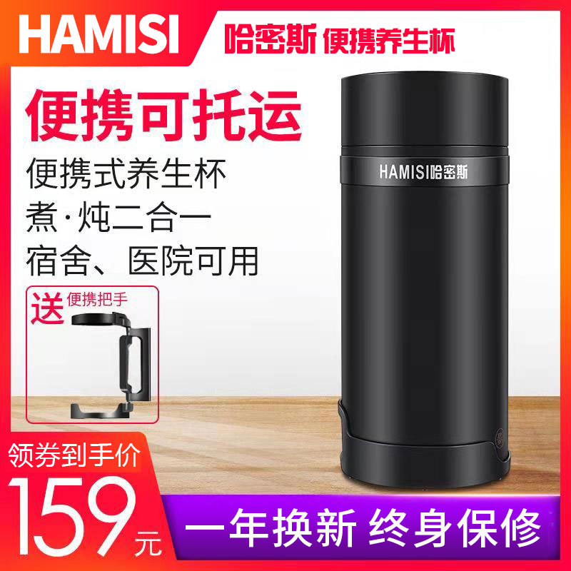 便携式烧水壶小容量迷你折叠水壶旅行电热水壶宿舍小功率电热水杯