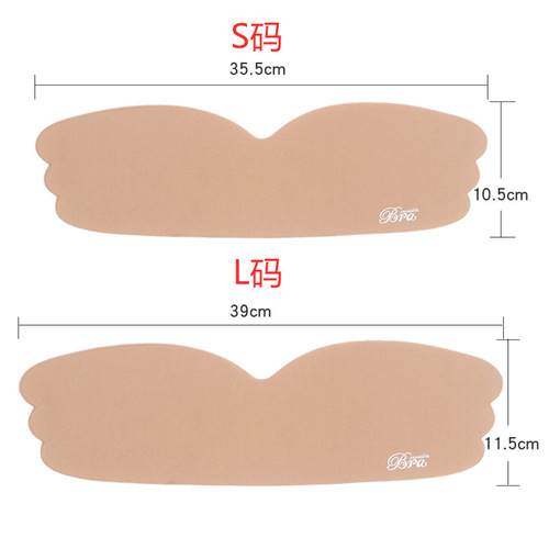 Butterfly Kiss European and American one-piece breathable strapless silicone bra no size push-up invisible bra bra