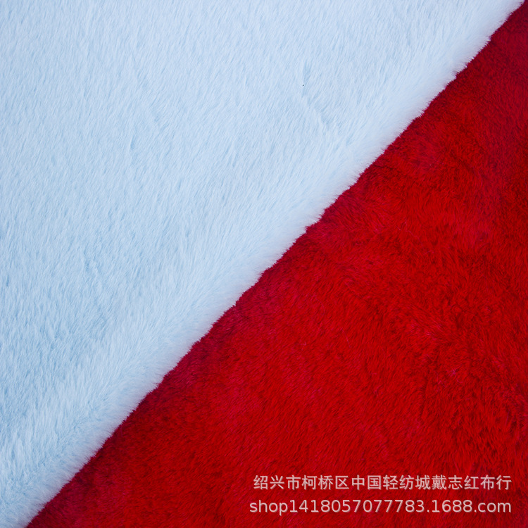 10毛长毛绒布 素色兔绒 大兔毛 仿兔绒面料 外套围巾毛毯鞋帽布料