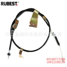 oem 8-98007007-1 Q ۺЈlϵ܇x܇