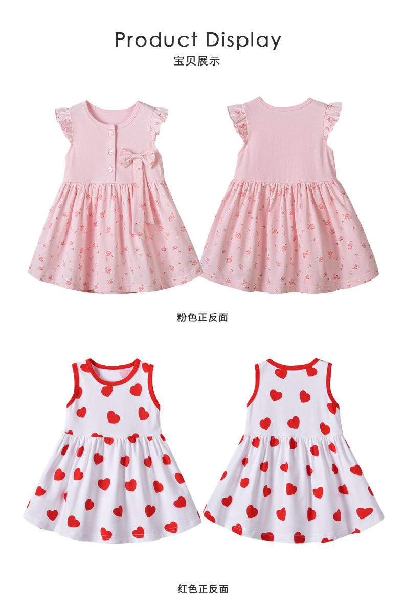 Summer Children&#39;s Clothing Sweet And Cute Full Printed Vest Dress Wholesale display picture 11