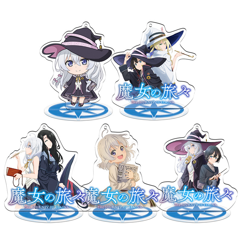 魔女之旅Elaina伊蕾娜席拉二次元動漫周邊亞克力小立牌挂件鑰匙扣