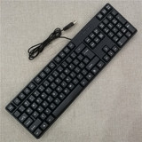 USB -интерфейс кабельная кабельная клавиатура Домохозяйственная офисная игра Водонепроницаемое рабочие столы -в одном компьютере универсальное специальное предложение