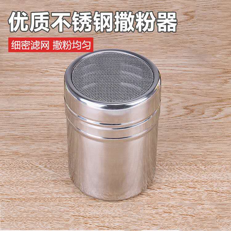 2e2a2509a00829f104494e3f0a8765