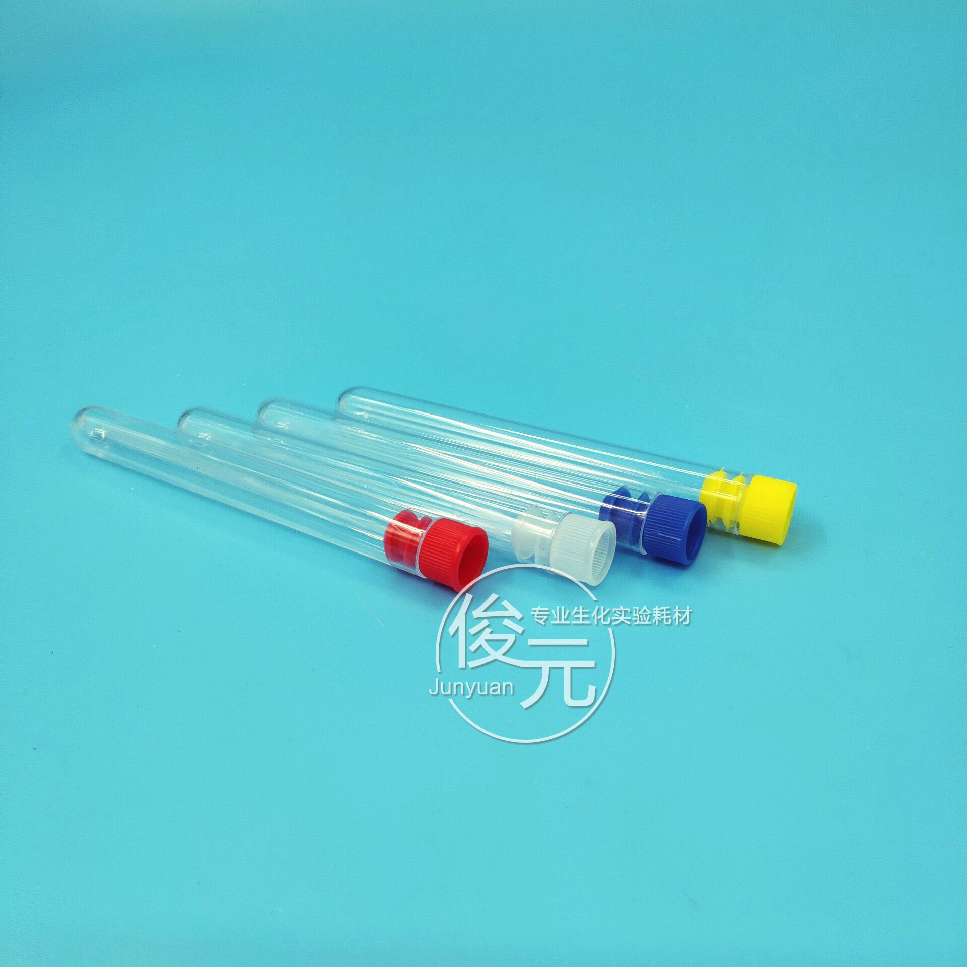 12*75 13*100 15 16*100 20*153mm流式放免样品透苯硬质塑料试管