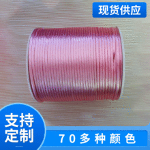 DIY�Ʒ��� ����朾��K 5̖�Ї��Y�� �񾀶�ɫ2MM