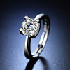 Ring with stone, wedding ring, internet celebrity, one carat, wholesale