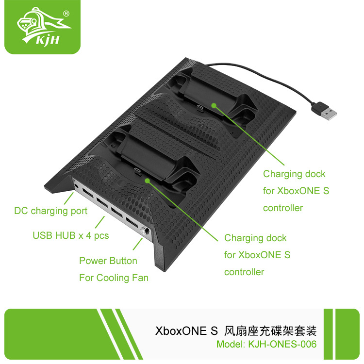 ONES-006 XboxONE S 风扇座充碟架套装 03