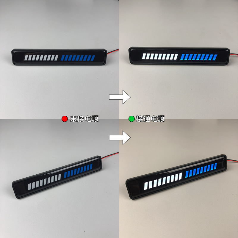 12V 36LED汽车发光中网标灯 轿车皮卡前脸装饰日行灯外饰氛围改装-阿里巴巴