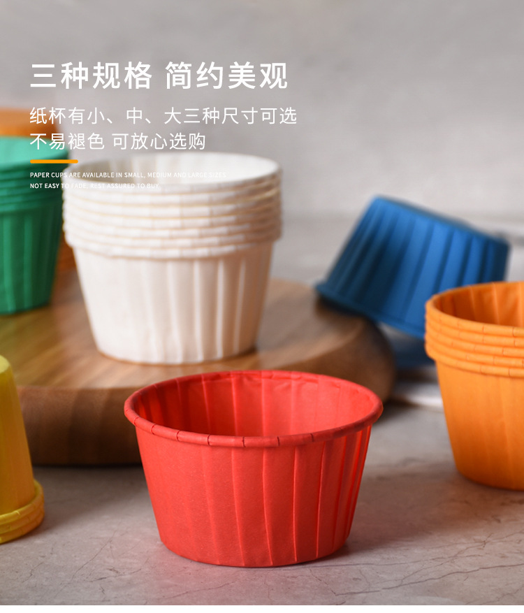 详情2_07.jpg