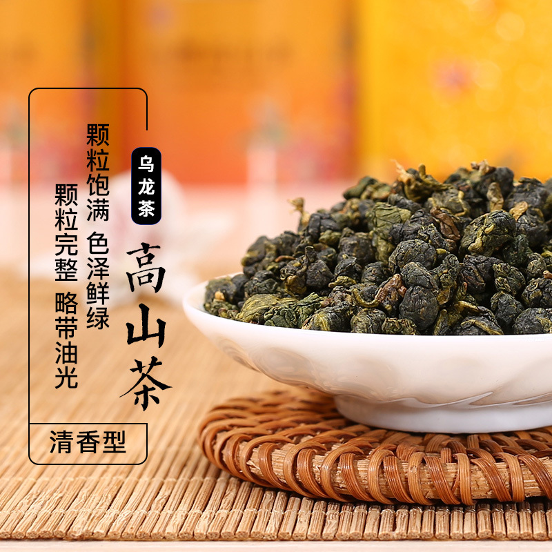 ���ɾ� ̨����ڸ�ɽ��300�����װ���������谢��ɽ��Ҷ������