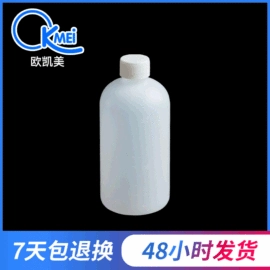 量筒、量杯;洗瓶;烧杯、烧瓶