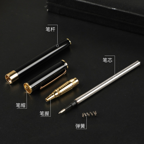 Quick Shipping Multi-Color Metal Signature Pen Gift Box Business Advertising Gift Bead Pen Customizable Logo