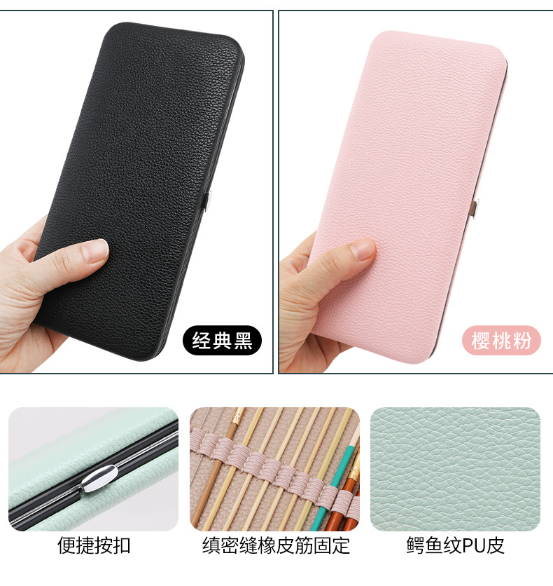 23件皮包采耳套装详情--薄荷绿_03