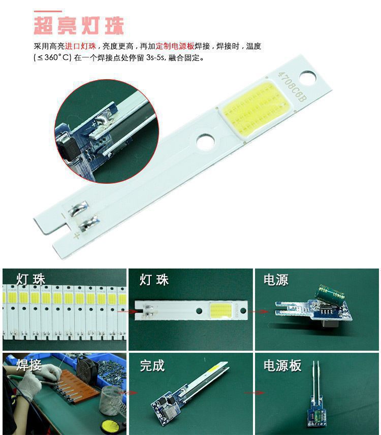 新建 DOCX 文档24