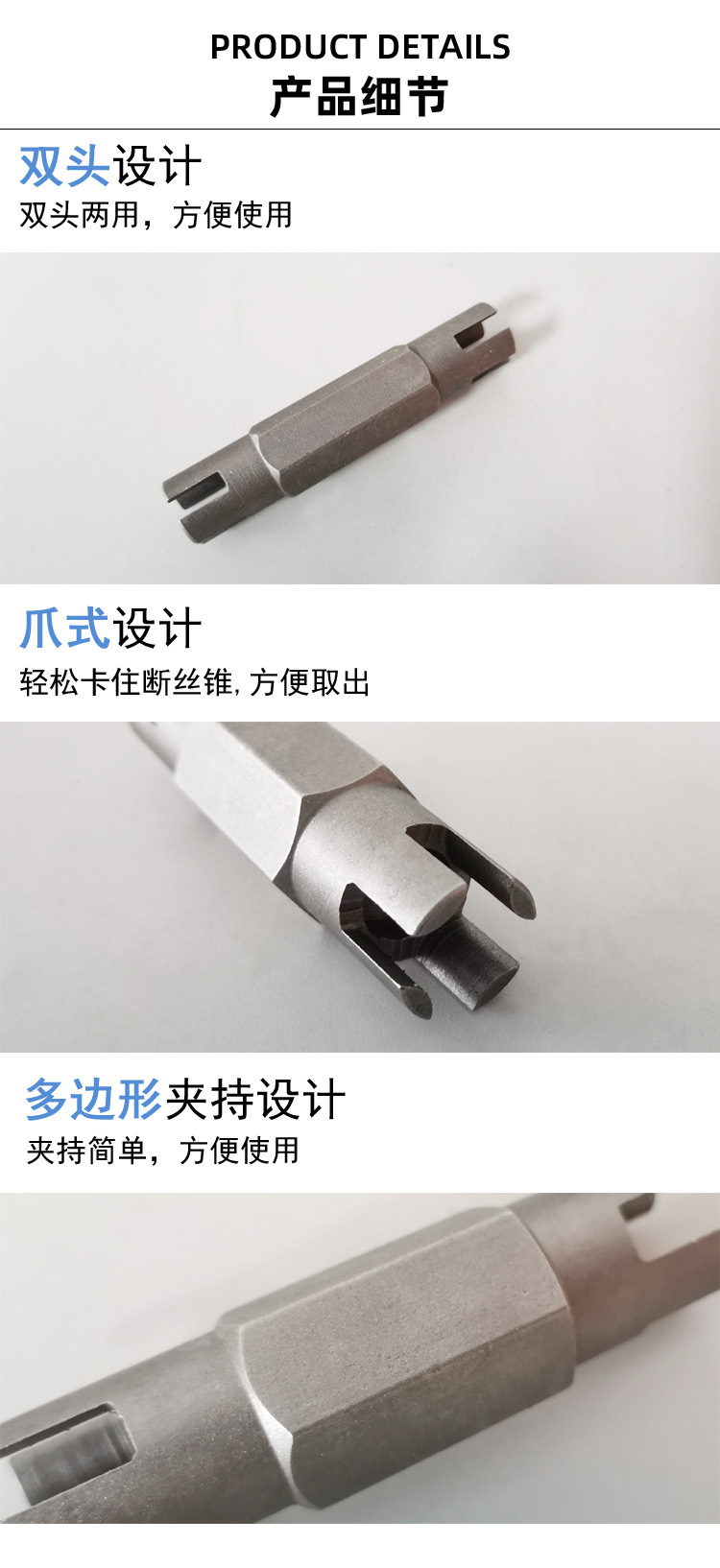 O1CN01ajOrfs27Gi1GLU2Aa_!!2206